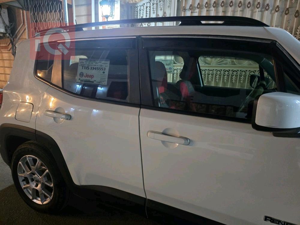 جيب رينيجيد